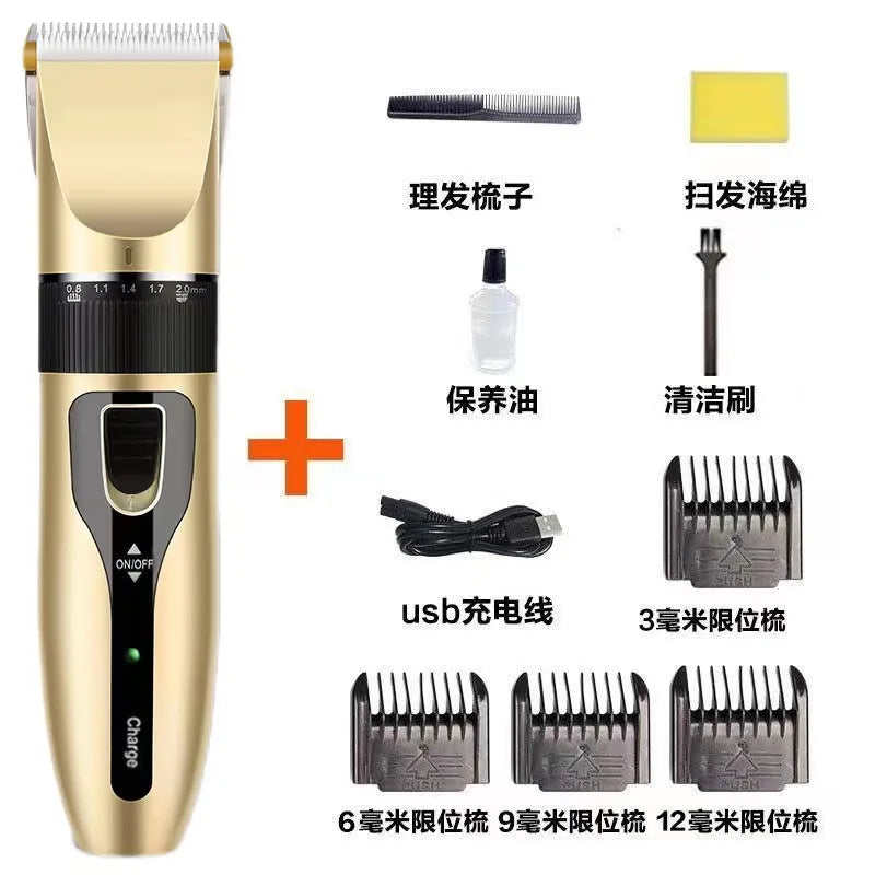 Professional Rechargeable Pet Hair Clipper – Low Noise Grooming Trimmer